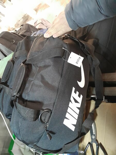 Nike