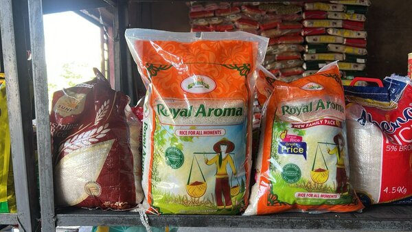 Aroma rice