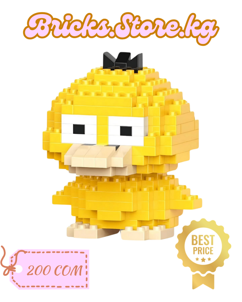 Psyduck Mini Lego