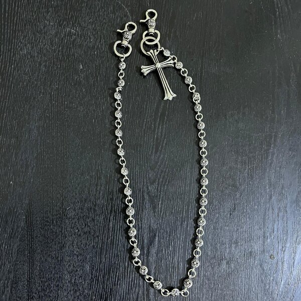 Trendy chains