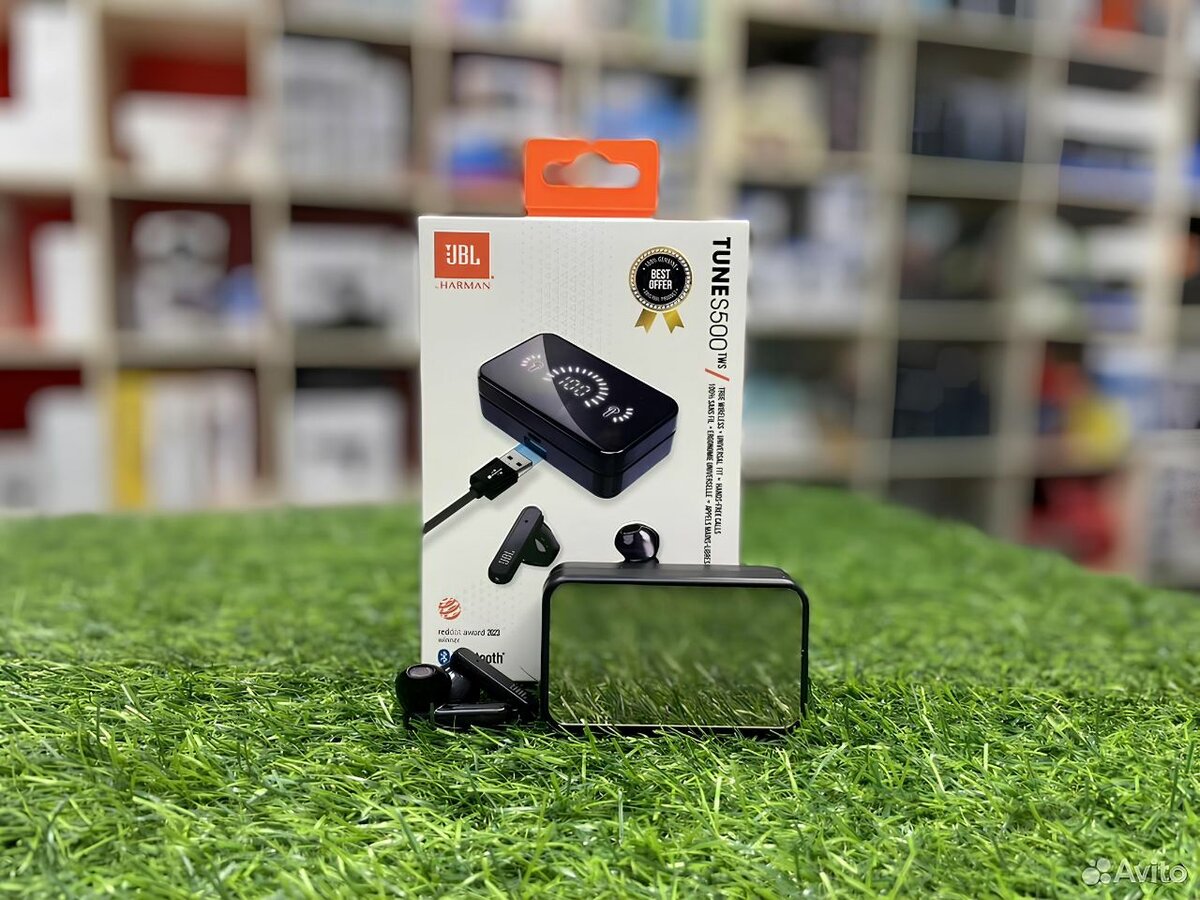 JBL TUNE S500