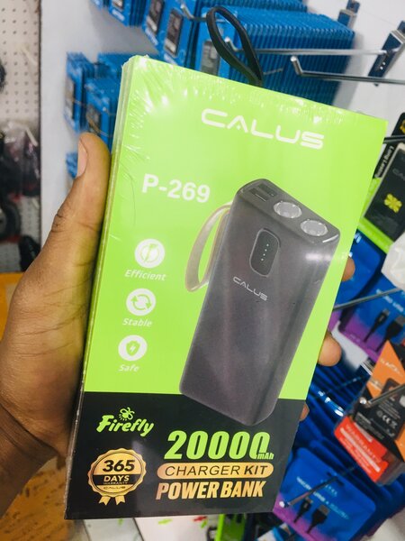 Power bank