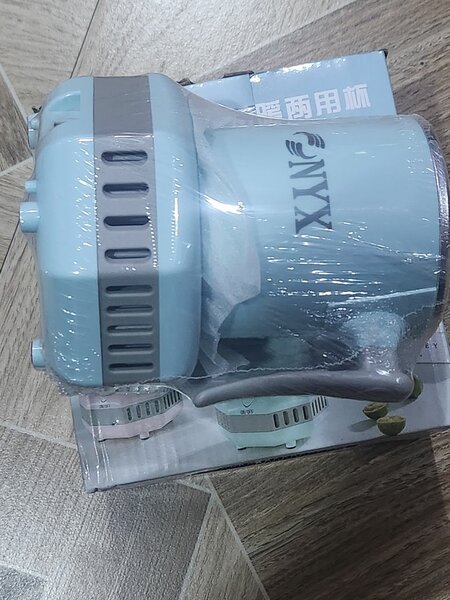 Fast Cooling Cup
