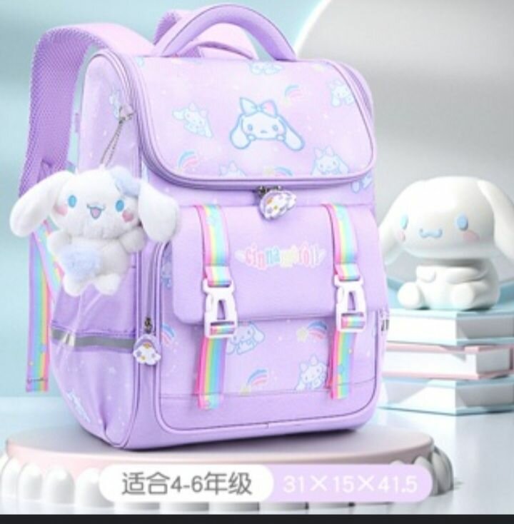 Sac a dos