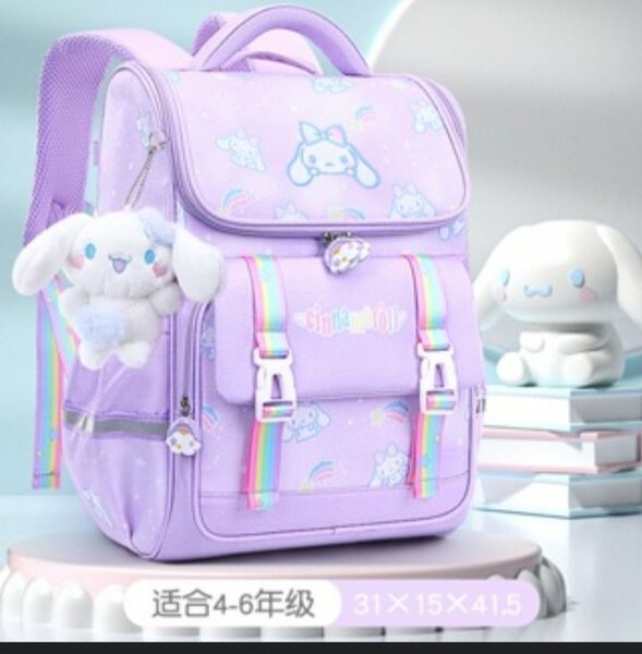 Sac a dos