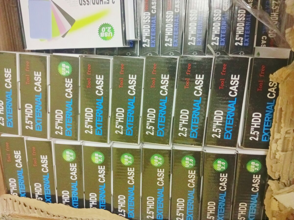 Hard Drive casings