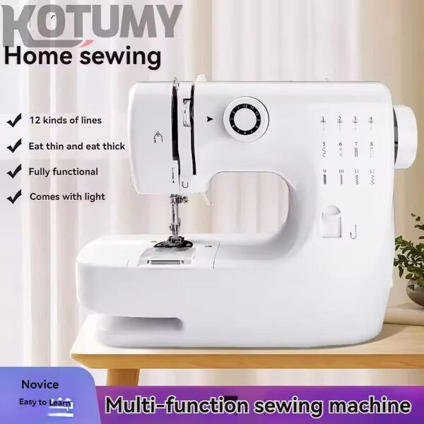 Machine à coudre