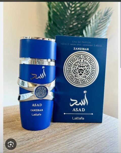 ASAD lataffa
