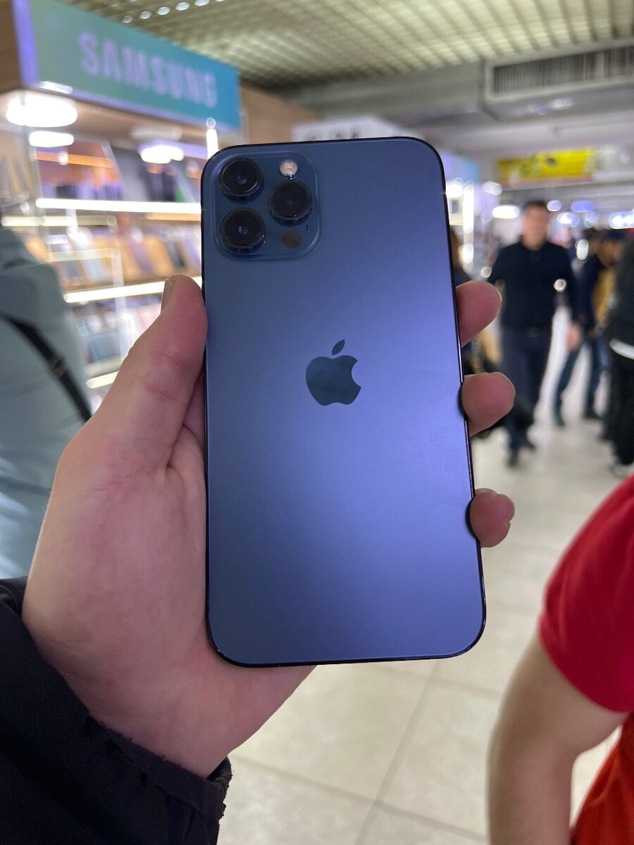 iPhone 12 Pro Max