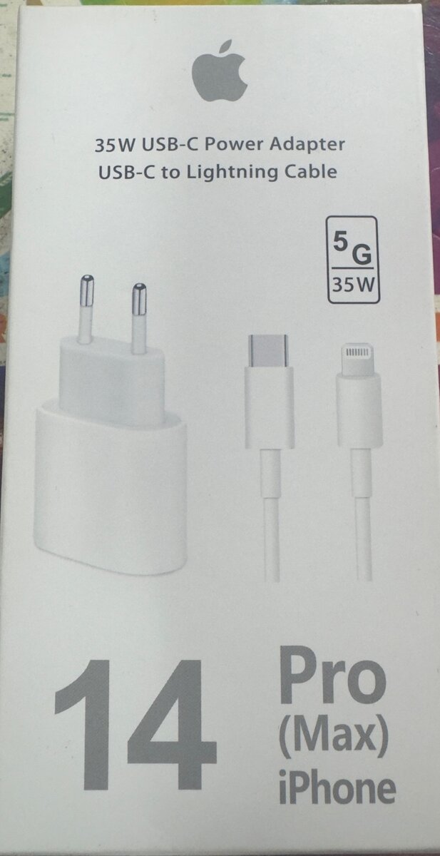Power Adapter 35W USB-C to Lightning Cable