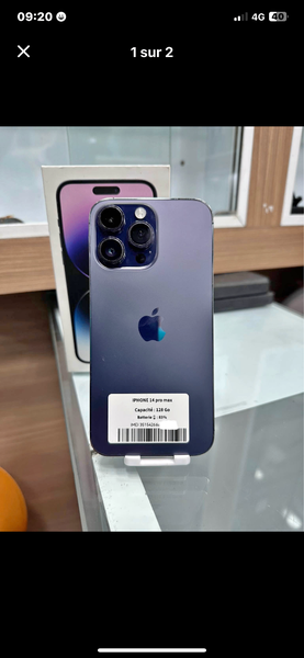 Diarra iPhone store 