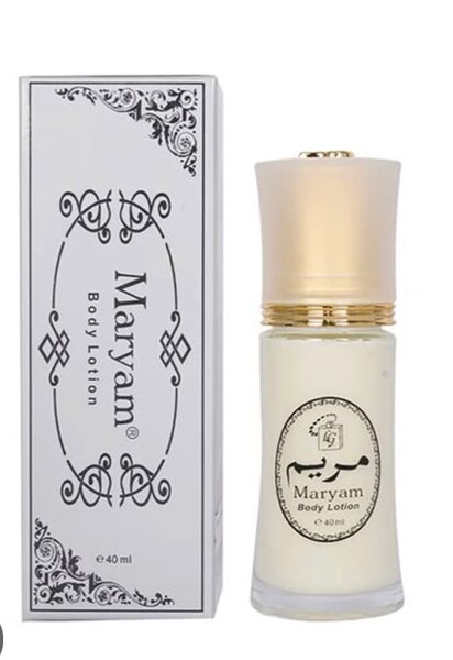 Scented body lotion