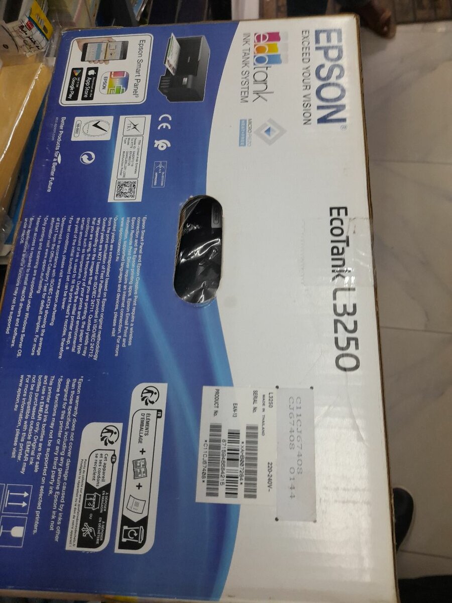 Imprimanteepson l3259
