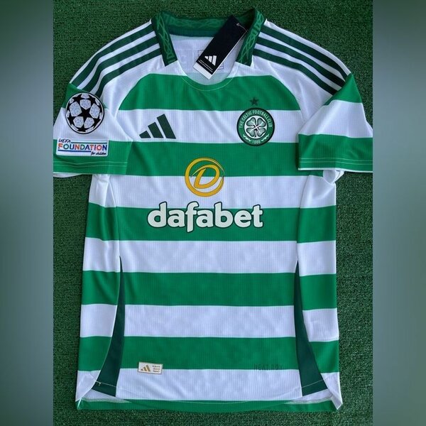 MAILLOT VERSION SUPPORTEUR