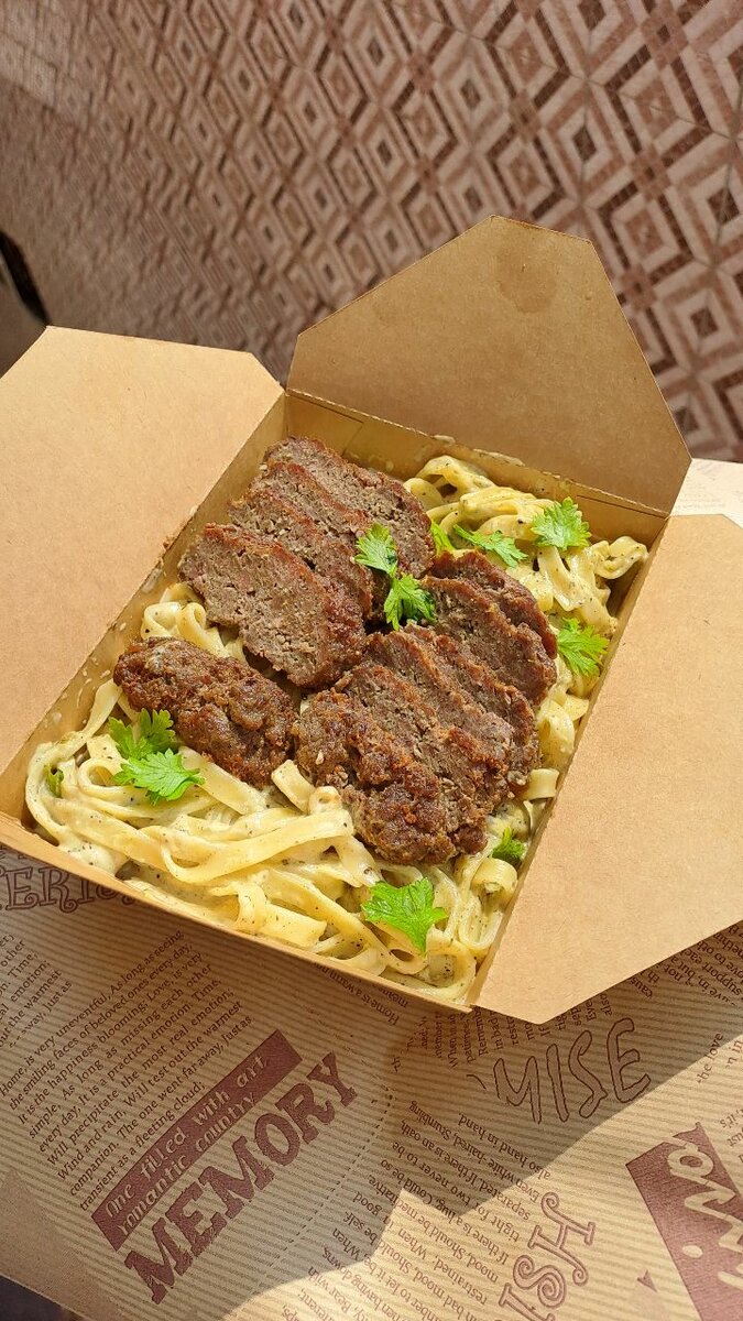 Tagliatelle (Xl) steak