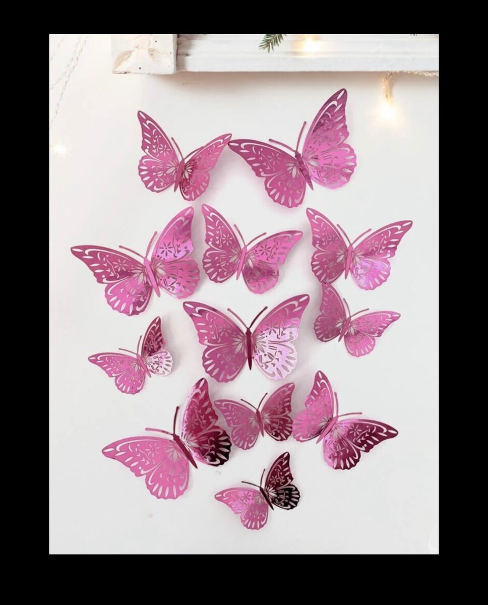 Papillon décoratif