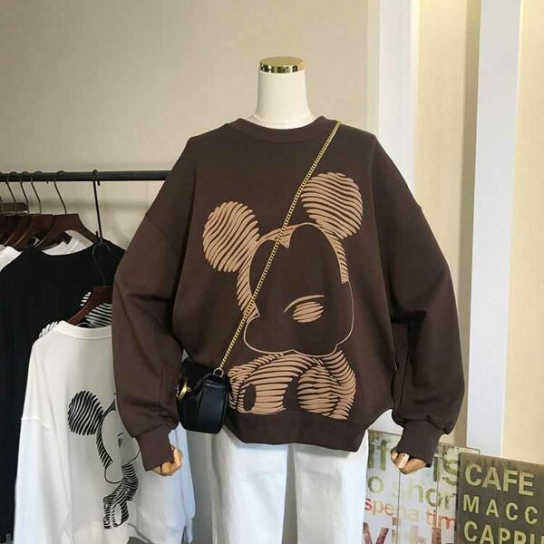 Sweatshirt