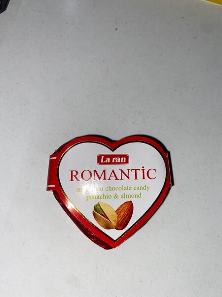 Романтик