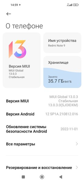 Redmi not 9