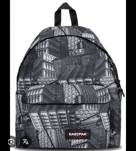 Sac à dos Eastpak imprimé