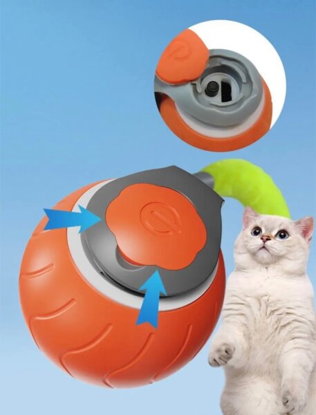 Умный мяч