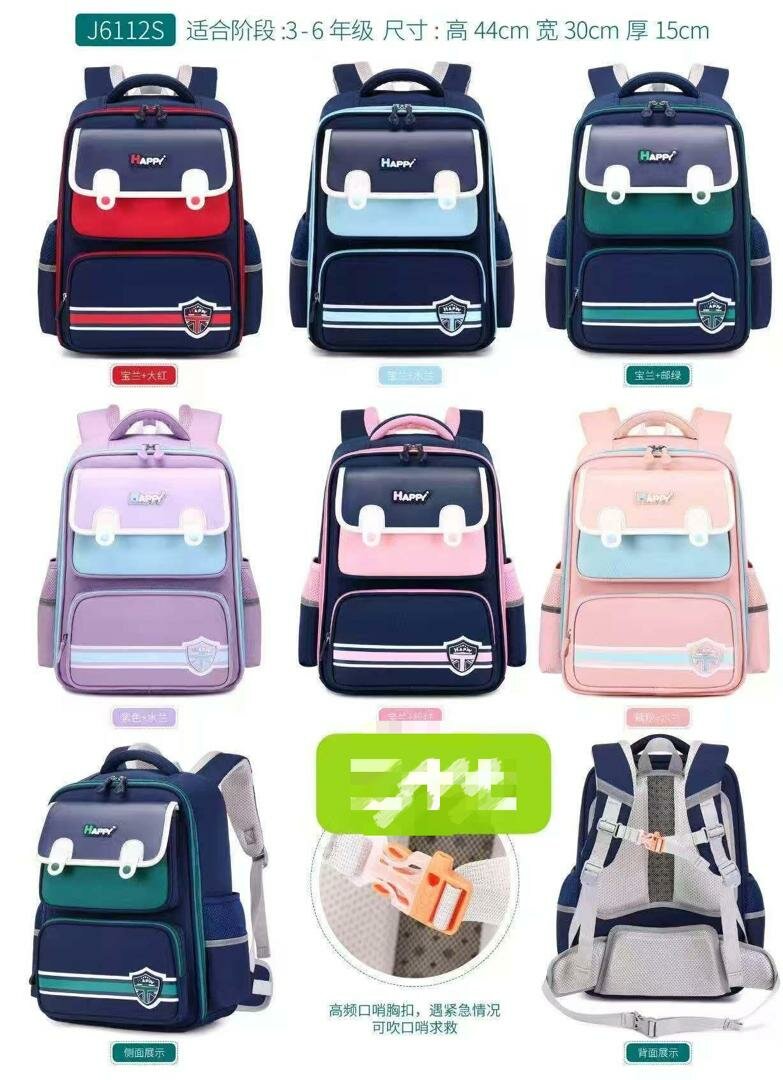 Sac à dos primaire