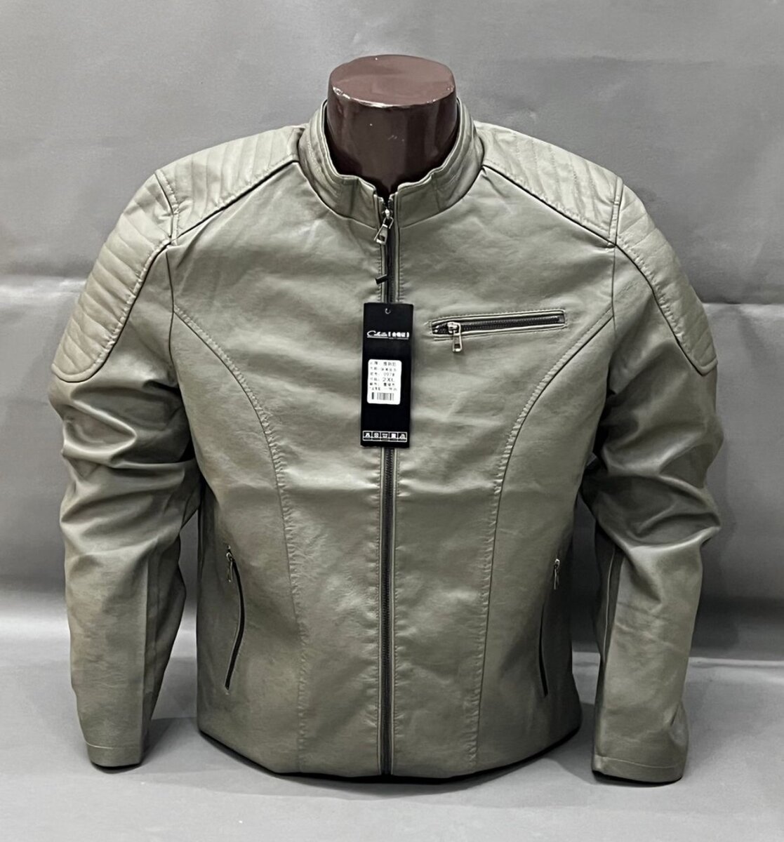 Veste en cuir
