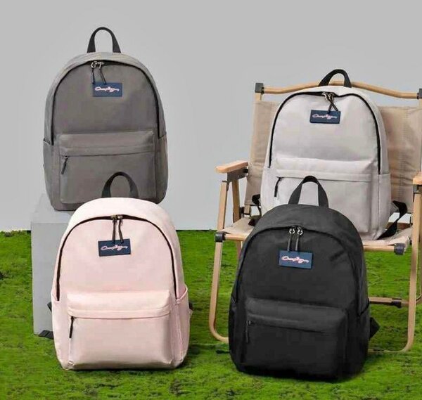 Sac à dos casual coloré