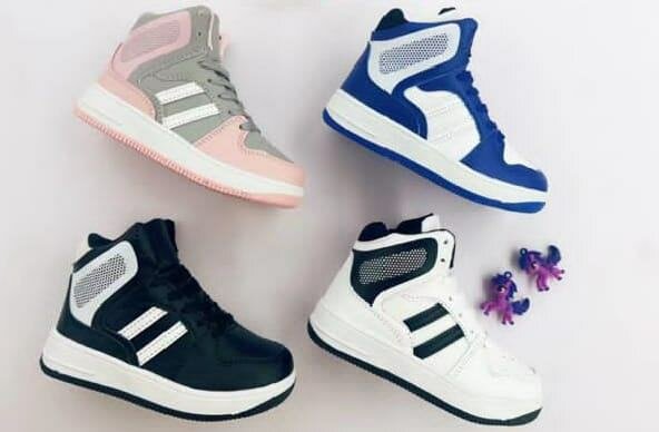 Adidas/Nike