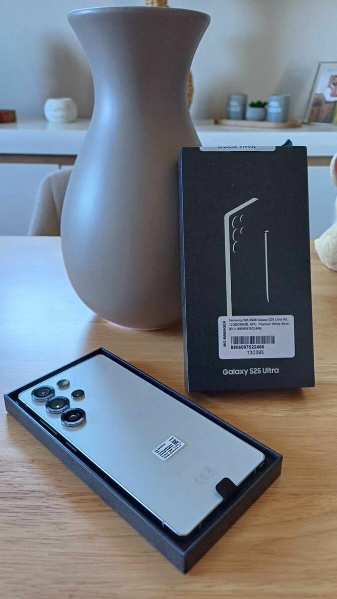 Samsung S25 ultra