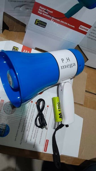 Megaphone