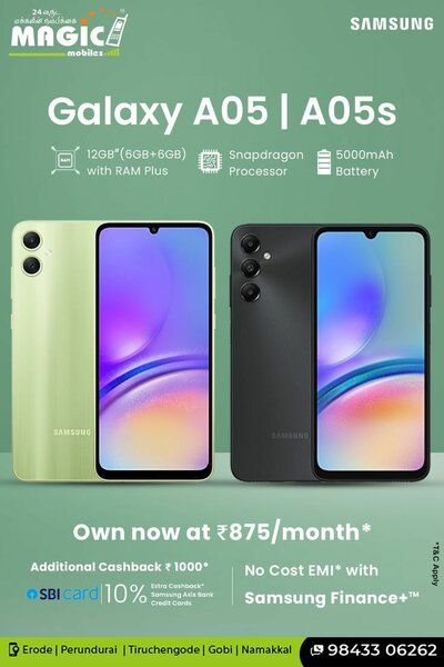 Samsung A05