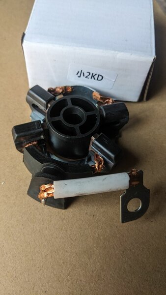 2KD Brushes