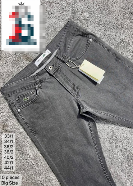 Jeans gris