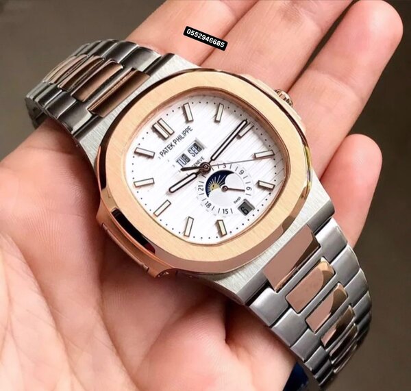 Wrist Watch