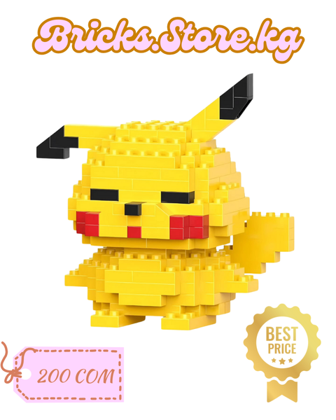 Pikachu Mini Lego