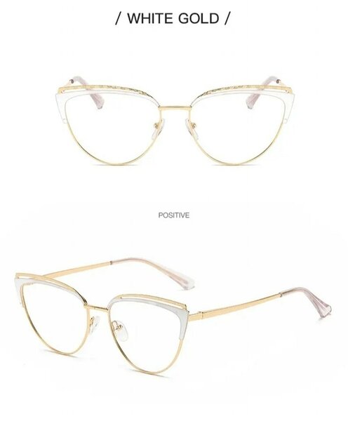 Lunettes de soleil