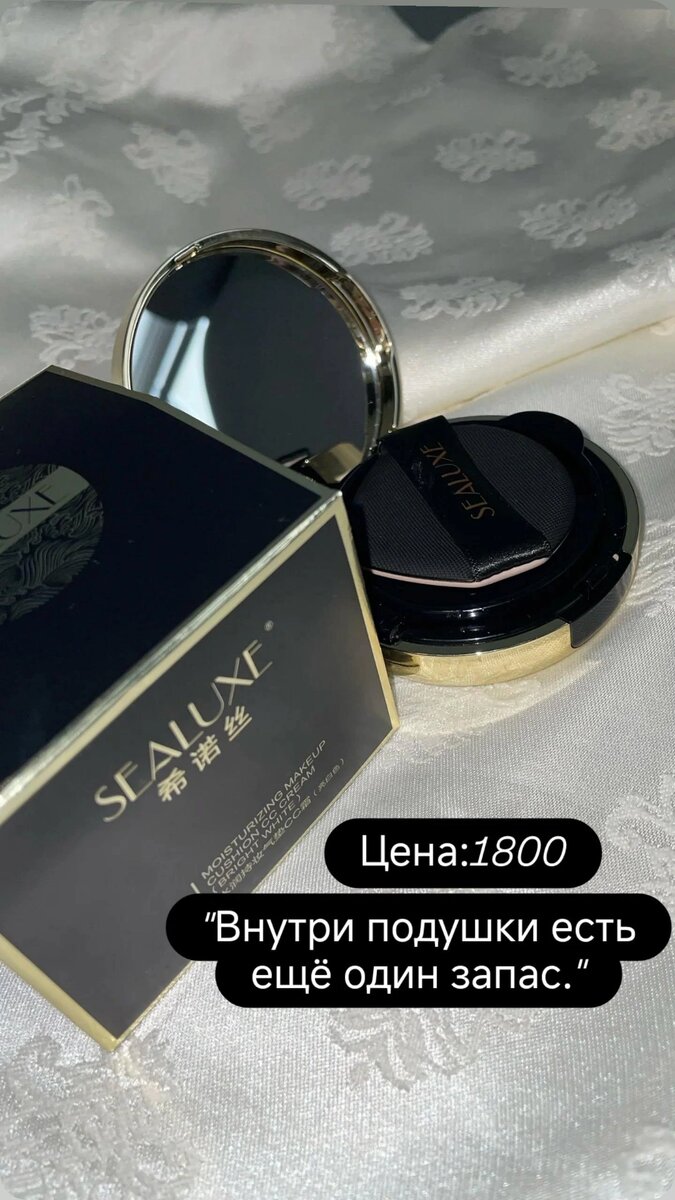 Кушон