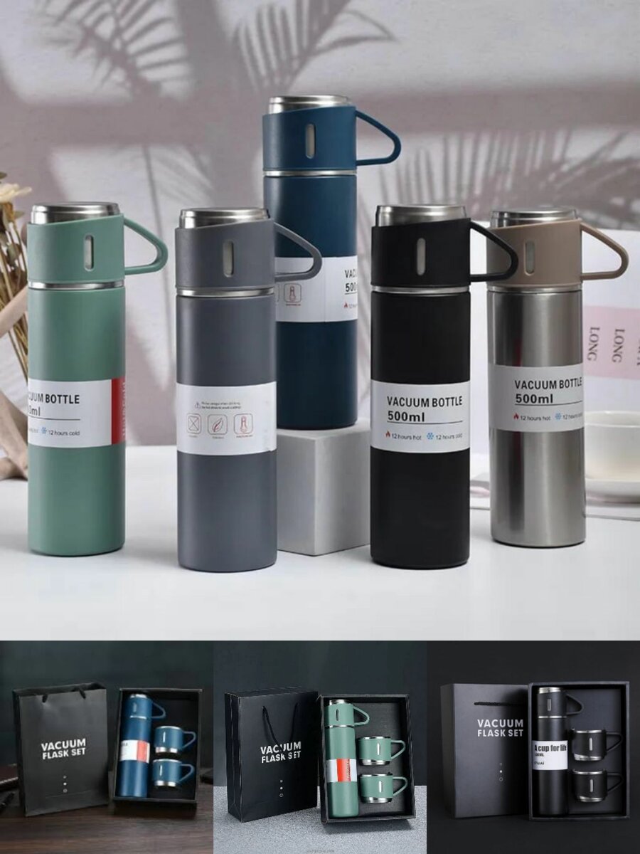 Vaccum Flask