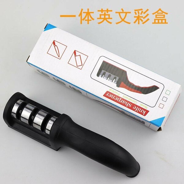 Knife sharpener