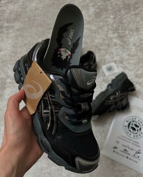 Asics