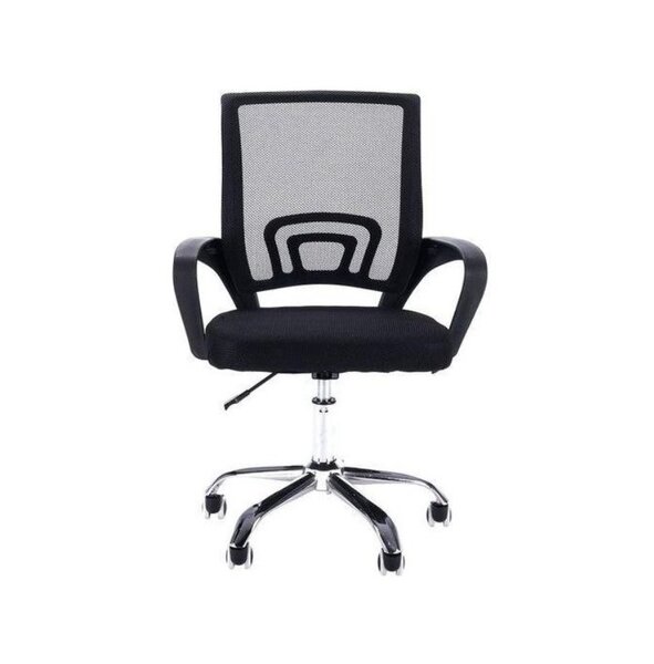 Height Adjustable Swivel Chair - Black