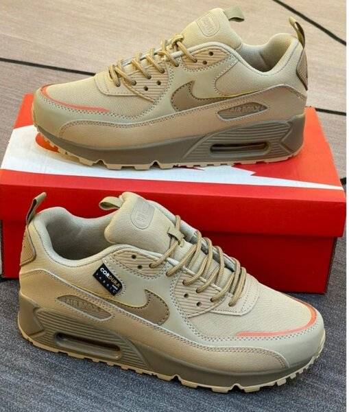 Air Max