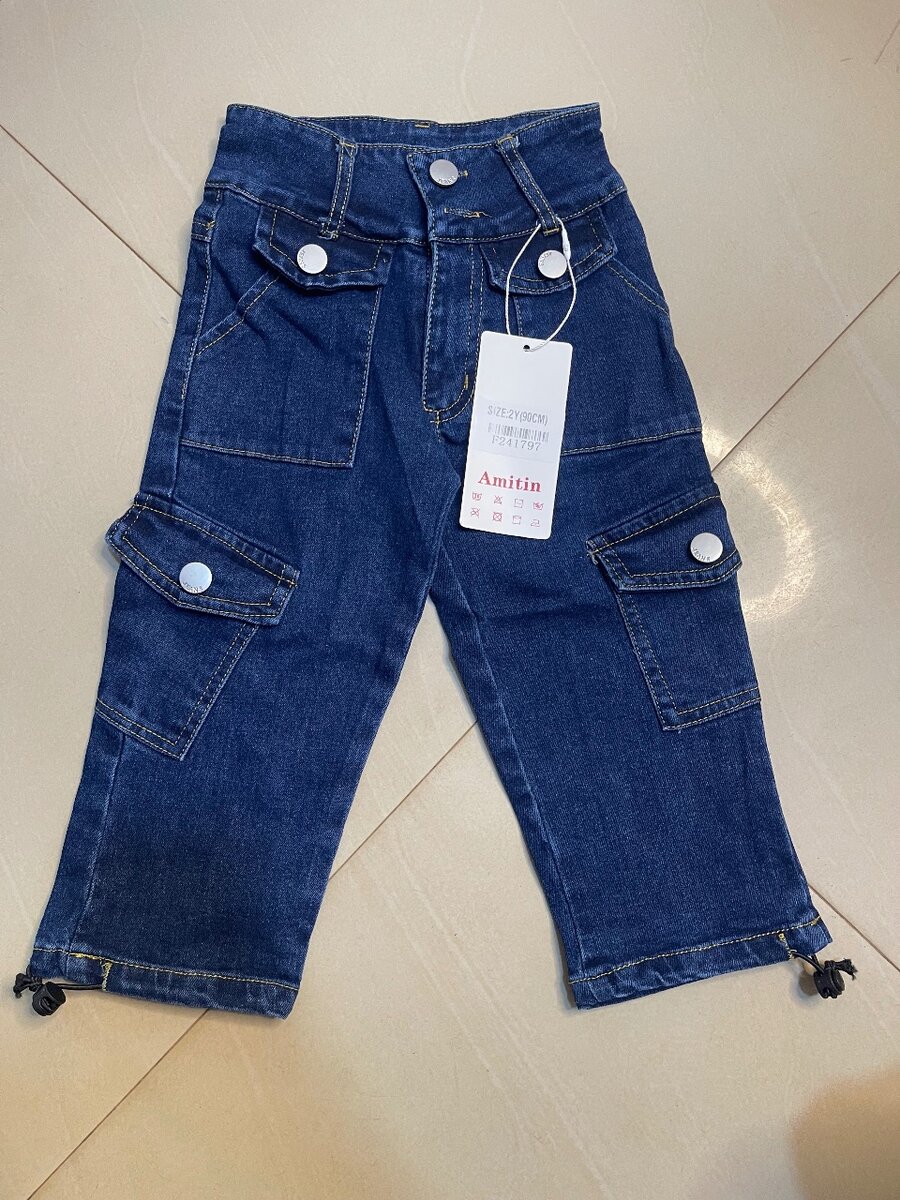 Cargo pants