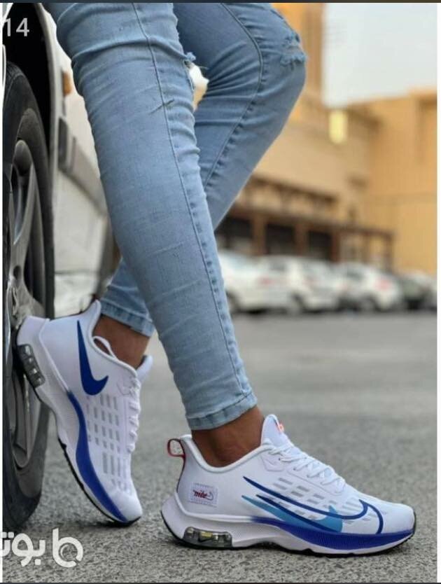 nike baskets