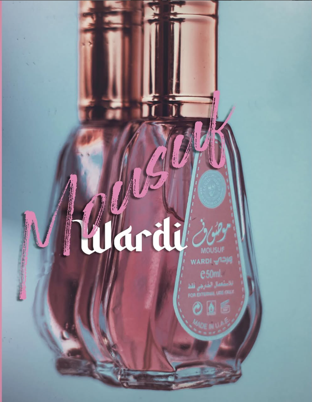 Mousuf wardi 50m/s