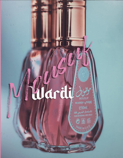 Mousuf wardi 50m/s
