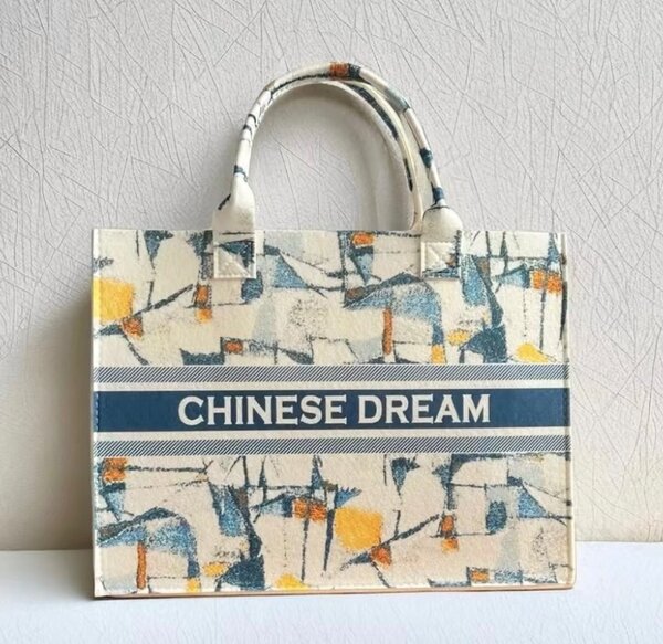Ladies weekend bags