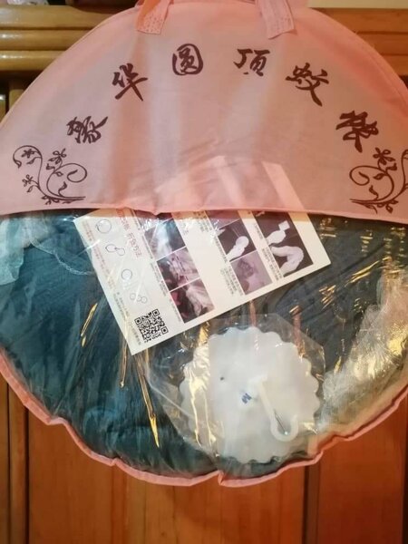 mosquito net