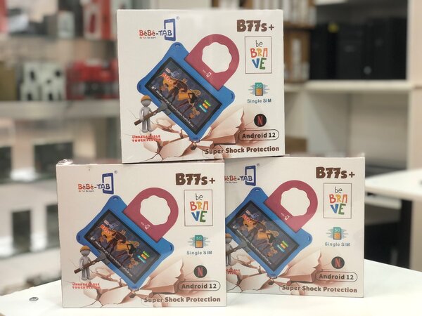Kids tablet